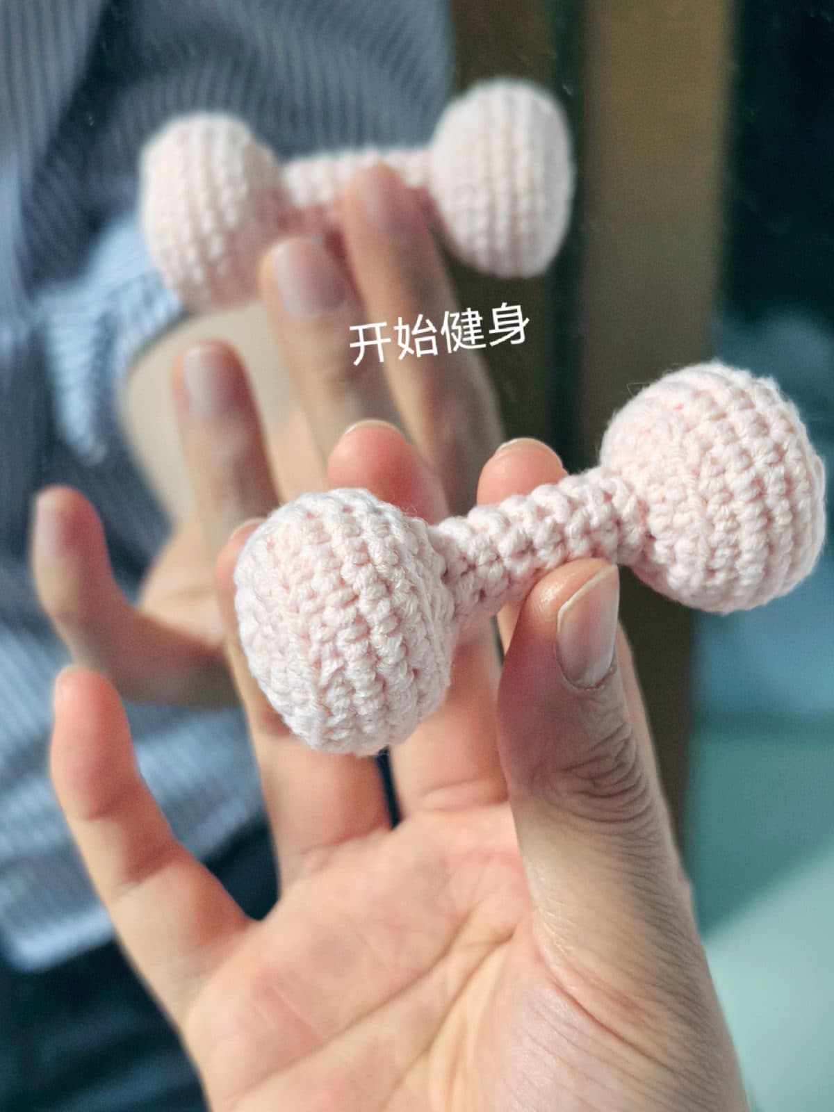 Mini哑铃